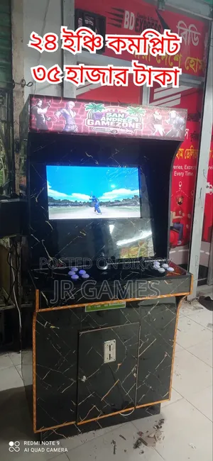 Arcade Game Controller