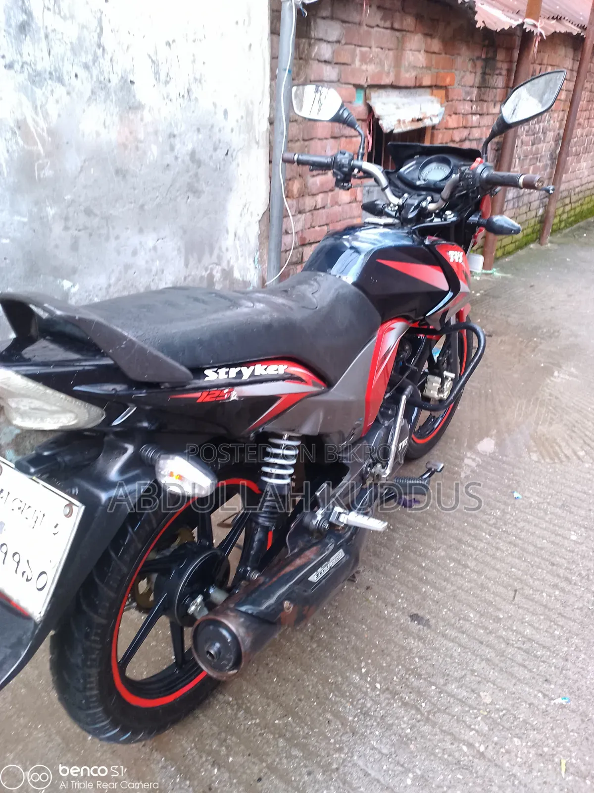 TVS Stryker 125 2018 Red