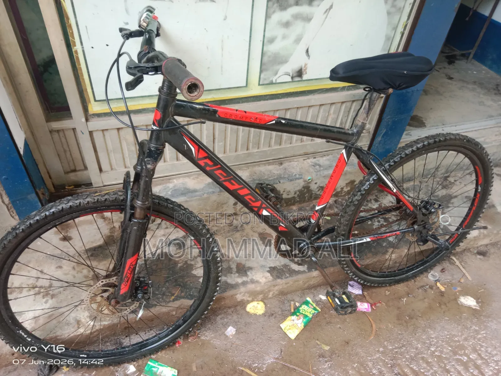 ভালো রানিং সাইকেল অল ওকে ফুল ফ্রেশ