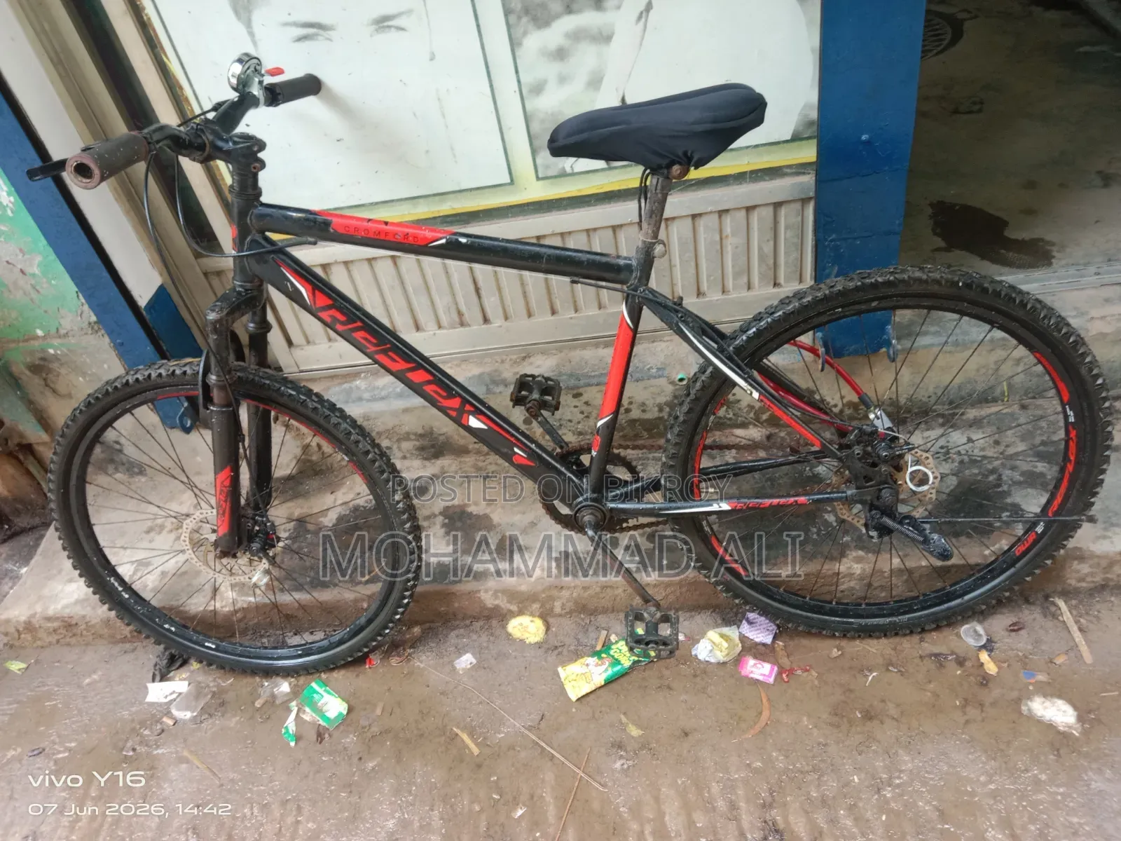 ভালো রানিং সাইকেল অল ওকে ফুল ফ্রেশ