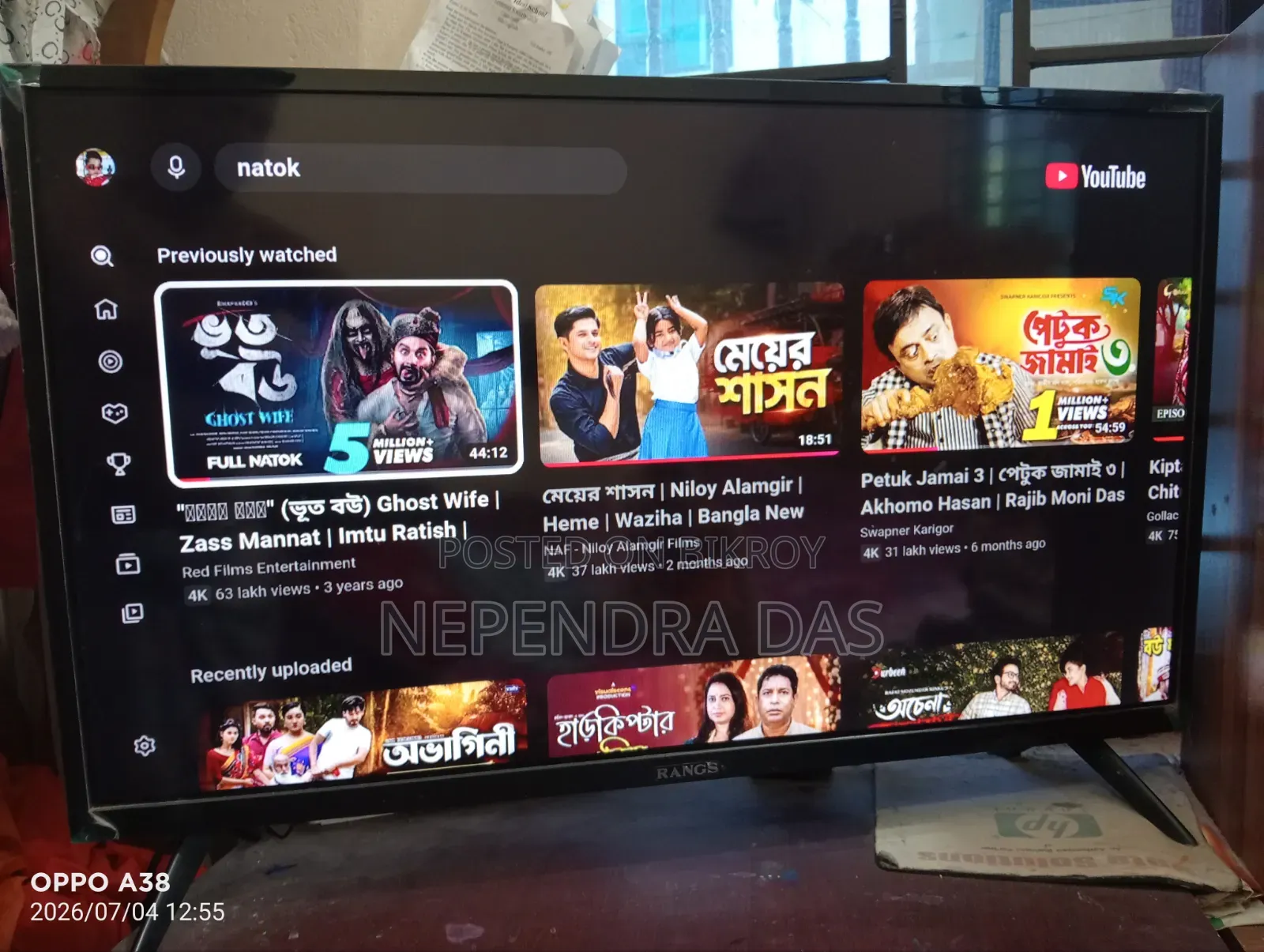 Smart TV Sell