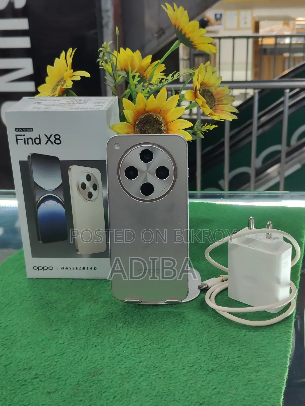 Oppo Find X8 256 জিবি সিলভার
