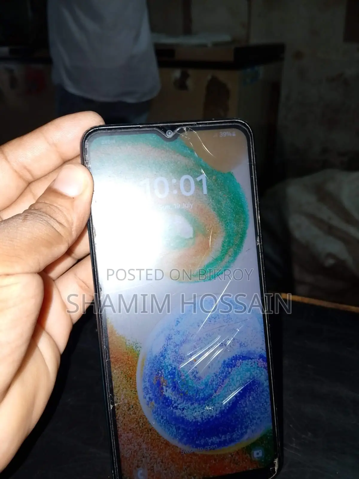 স্যামসাং গ্যালাক্সি এ০৪এস ৬৪ জিবি ব্লু