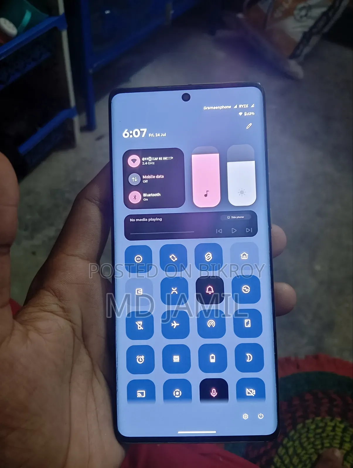 মটোরোলা মোটো জি৮৫ ১২৮ জিবি ইয়েলো