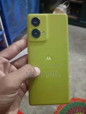 মটোরোলা মোটো জি৮৫ ১২৮ জিবি হলুদ