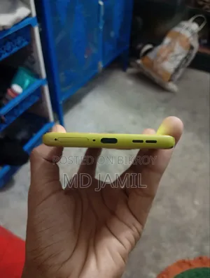 মটোরোলা মোটো জি৮৫ ১২৮ জিবি ইয়েলো