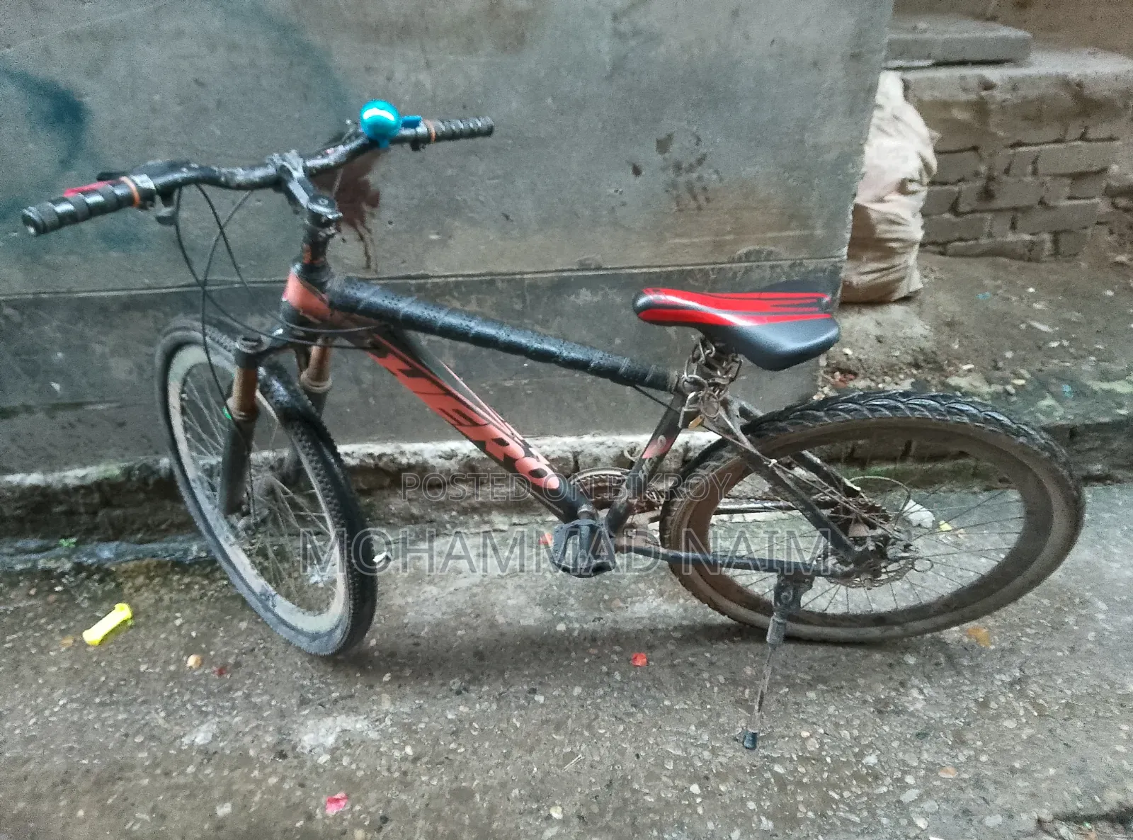 গিয়ার সাইকেল