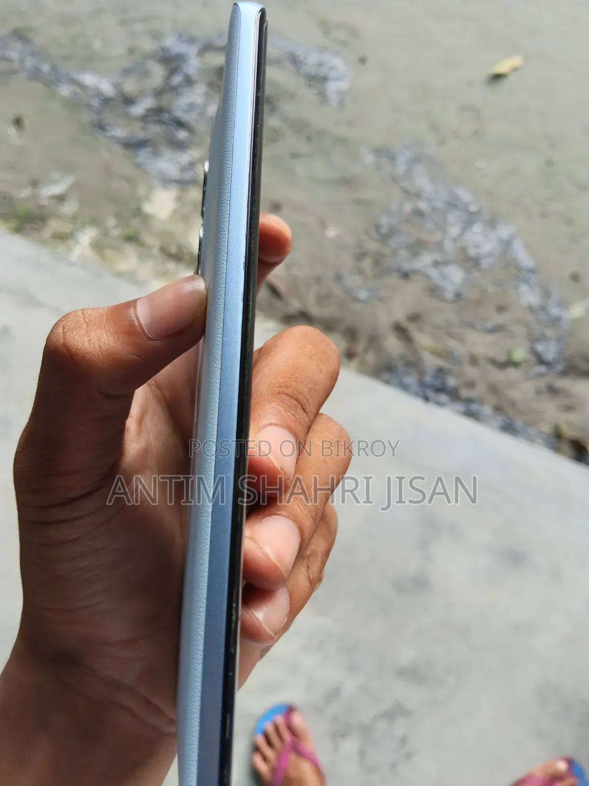 মোটোরালা এজ ৫০ ফিউশন ২৫৬ জিবি ব্লু