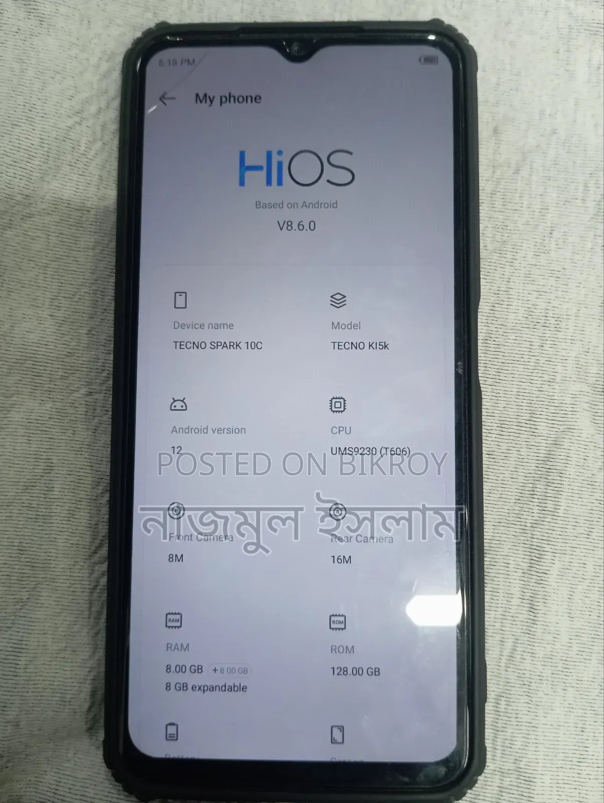 Tecno Spark 10C 128 GB