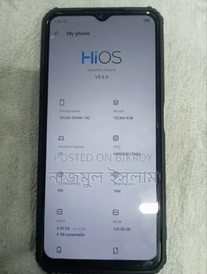 Tecno Spark 10C 128 GB