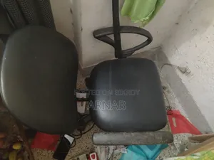 Good Chair
