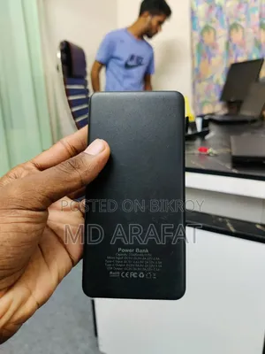 পাওয়ার ব্যাংক