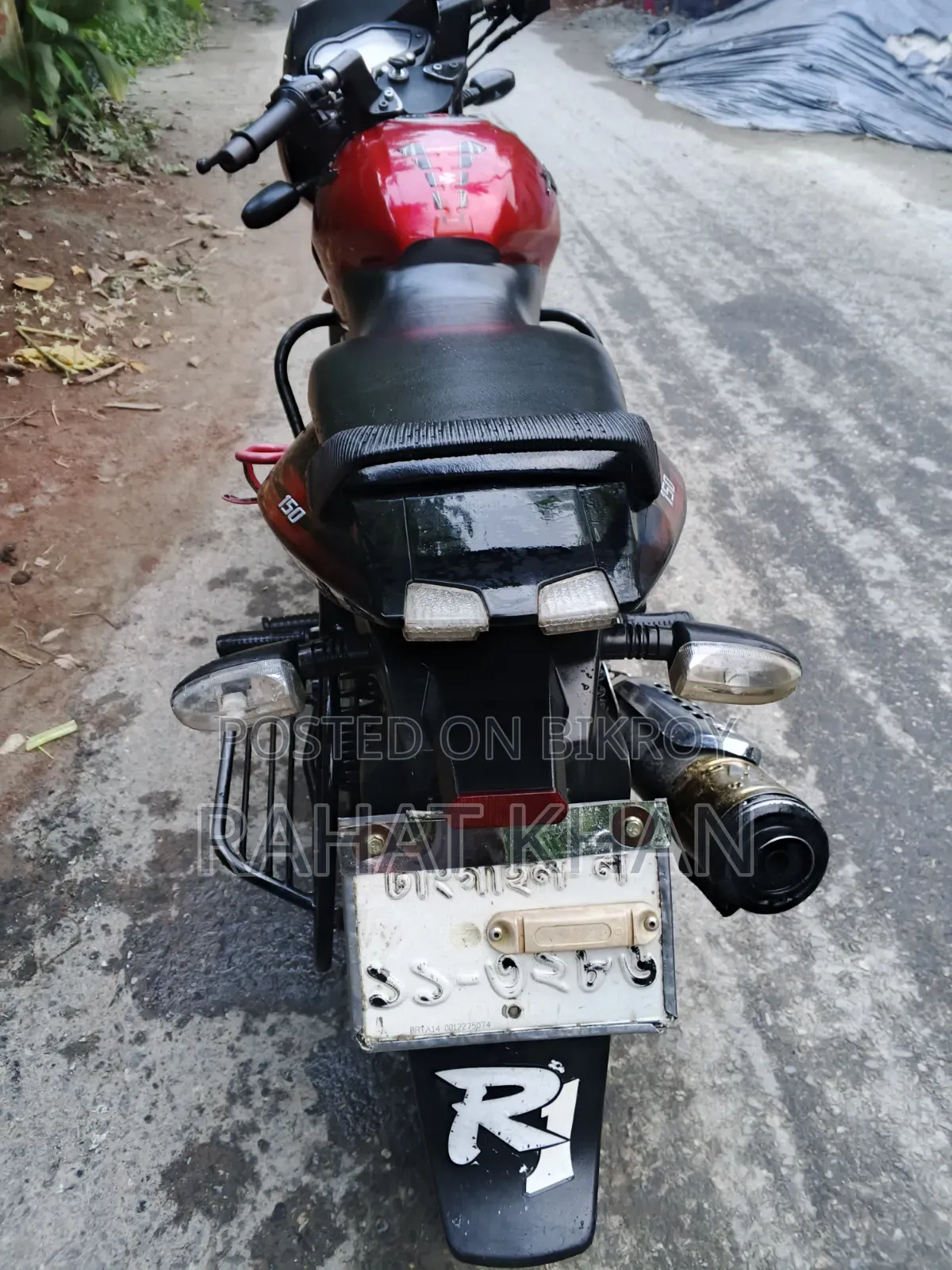 Bajaj Pulsar 150 2014 Red