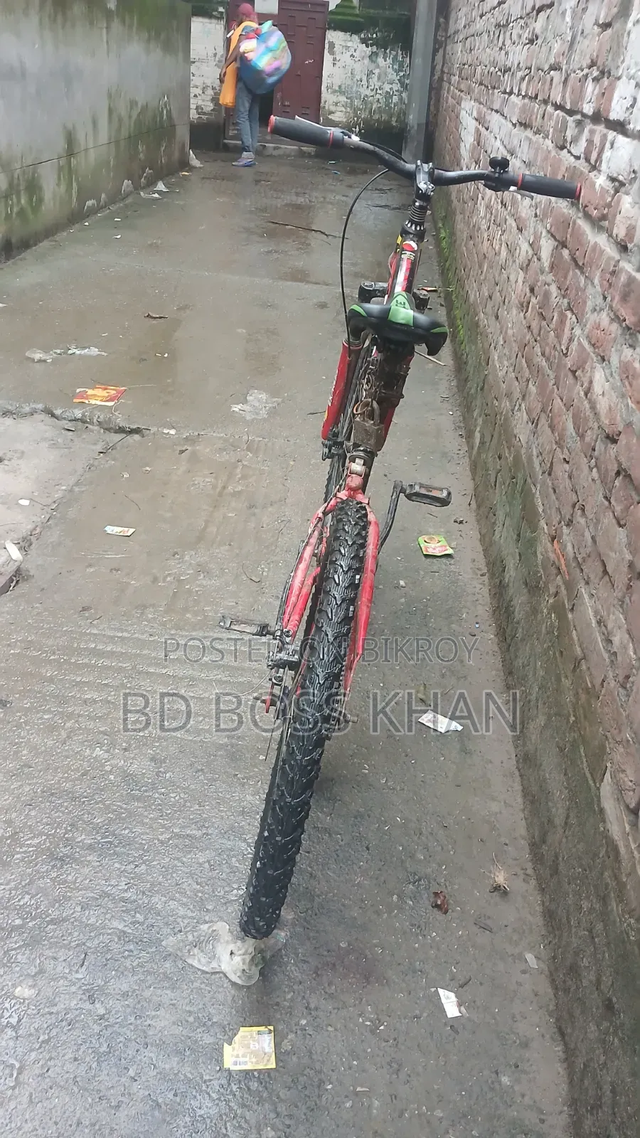 ব্যবহারিত সাইকেল