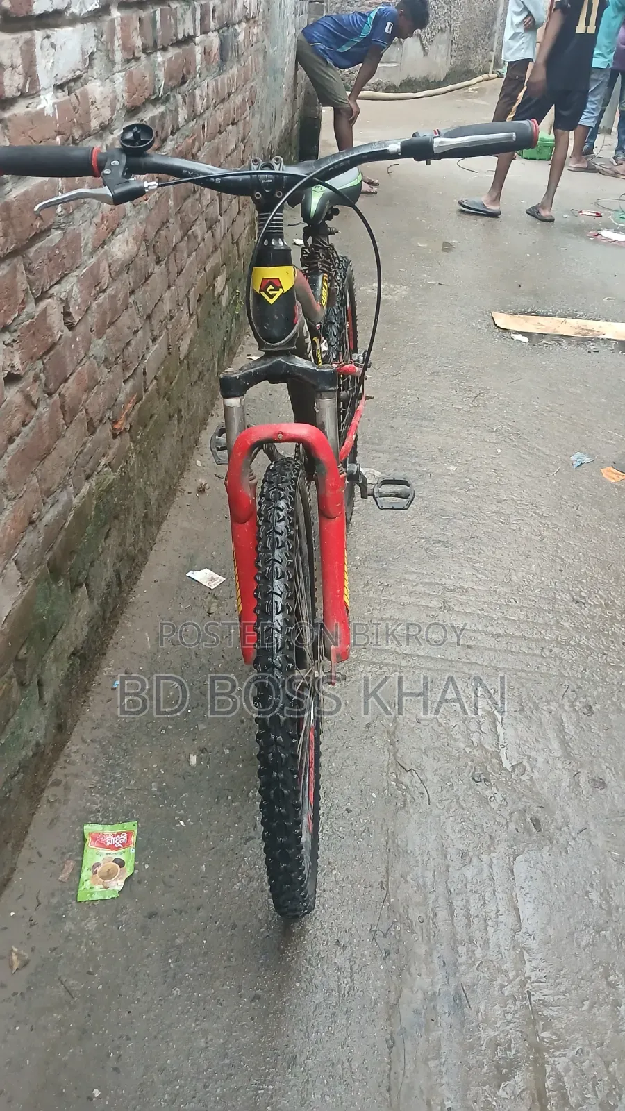 ব্যবহারিত সাইকেল