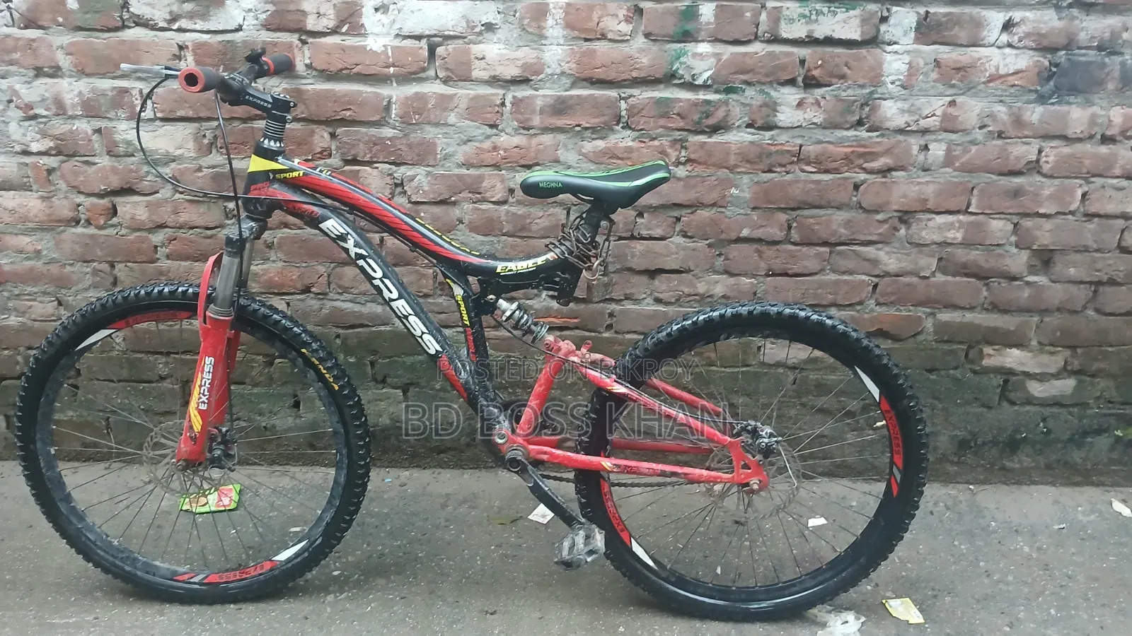 ব্যবহারিত সাইকেল