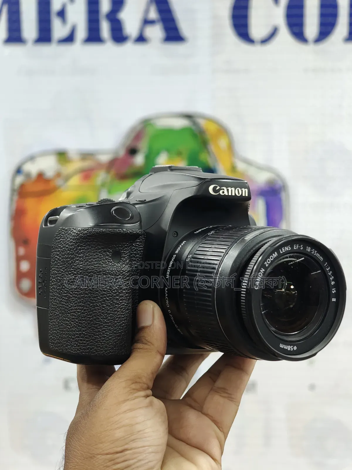 Canon 70d+18-55mm Lens