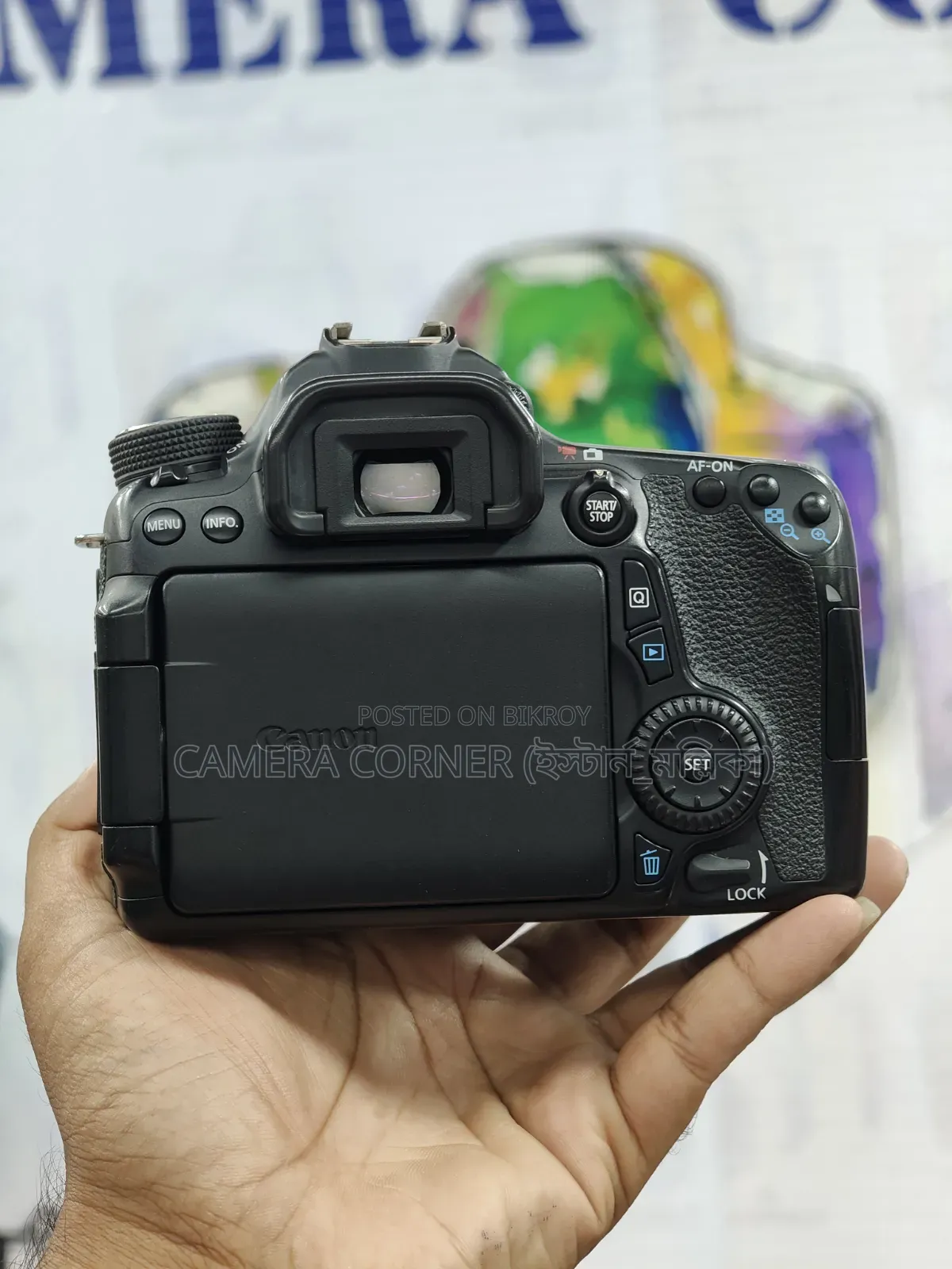 Canon 70d+18-55mm Lens