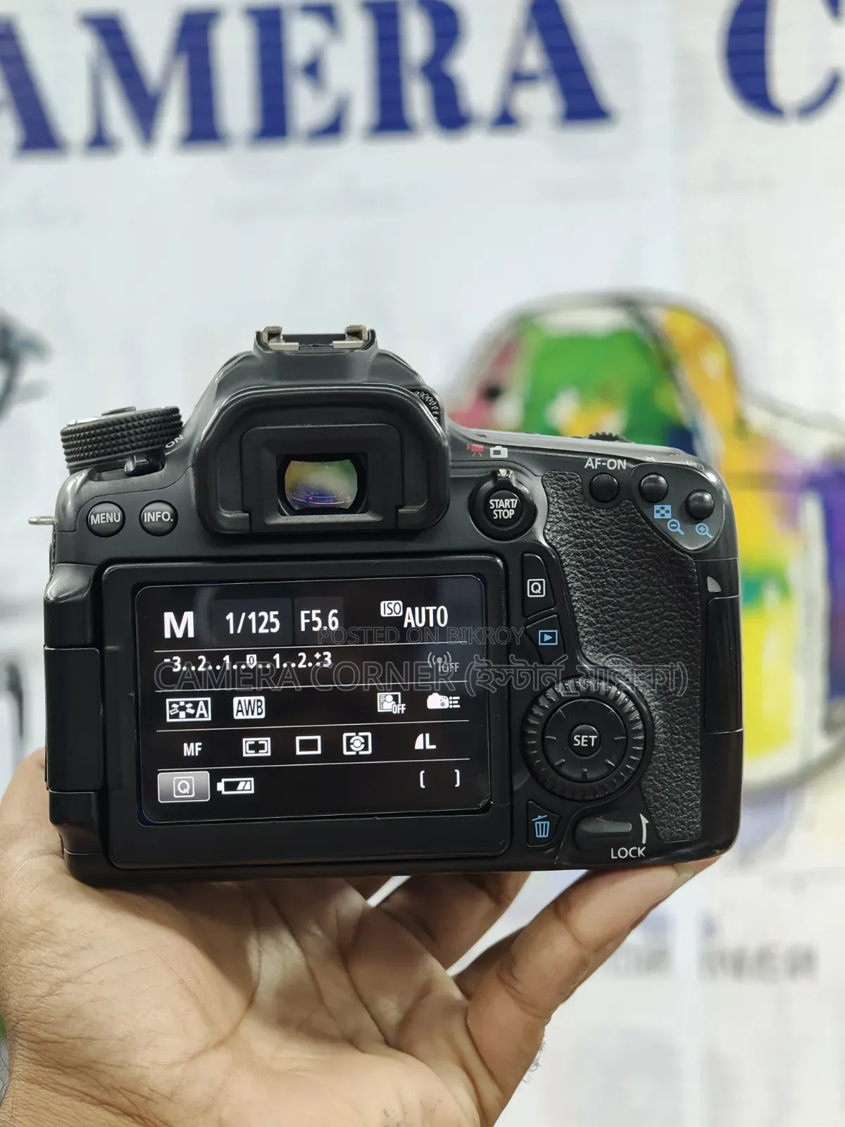 Canon 70d+18-55mm Lens