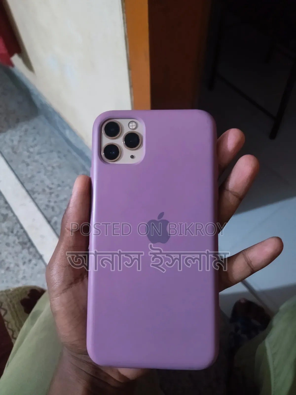 Apple iPhone 11 Pro Max 256 GB Gold