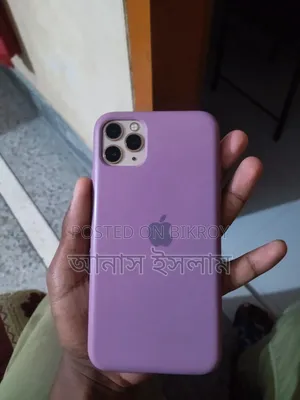 Apple iPhone 11 Pro Max 256 GB Gold