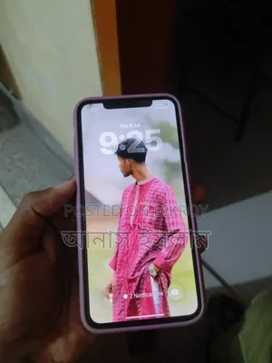 Apple iPhone 11 Pro Max 256 GB Gold