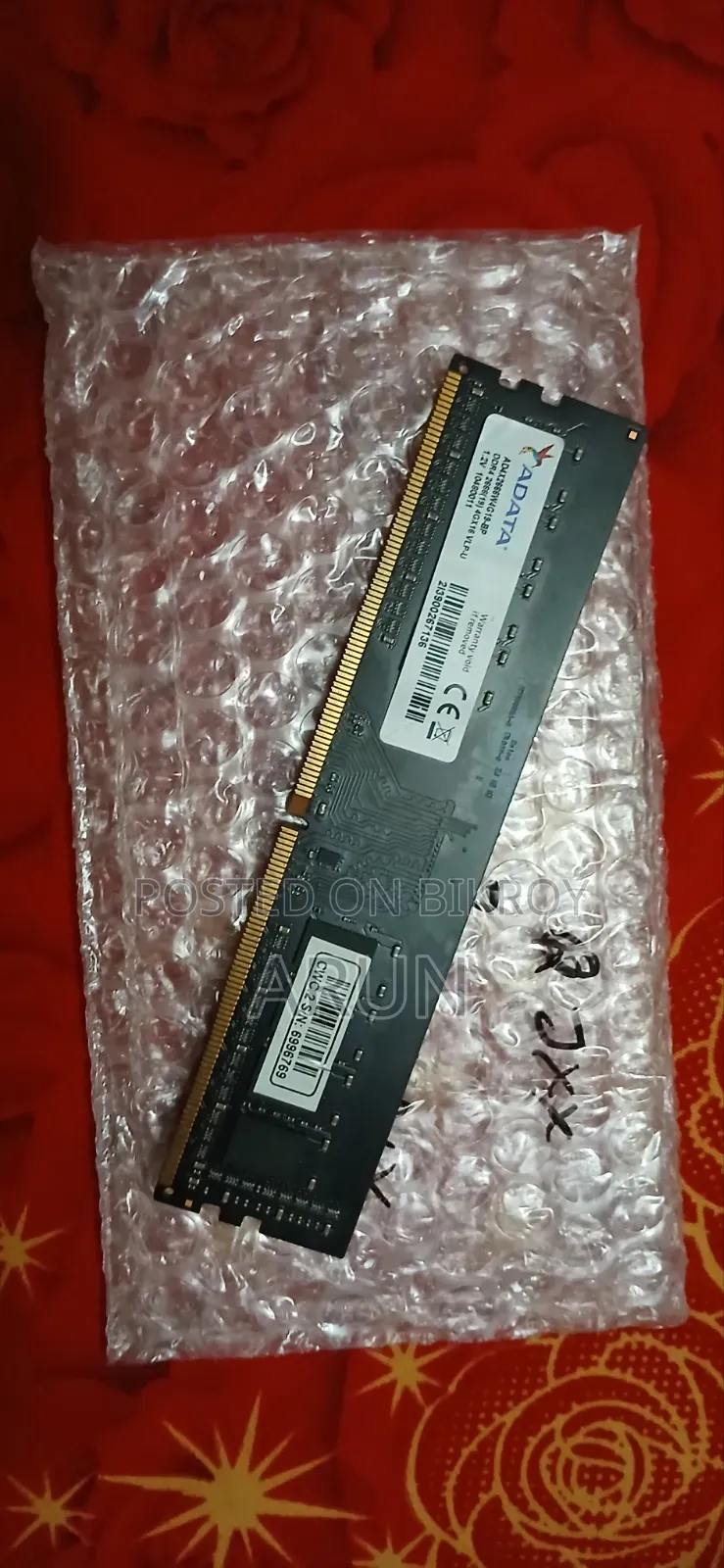 Adata DDR4 4GB 2666MHz ECC/VLP Supported