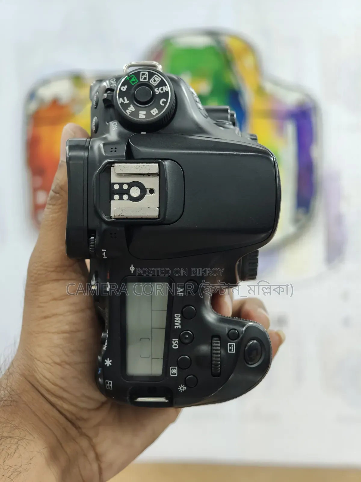Canon 70D Body