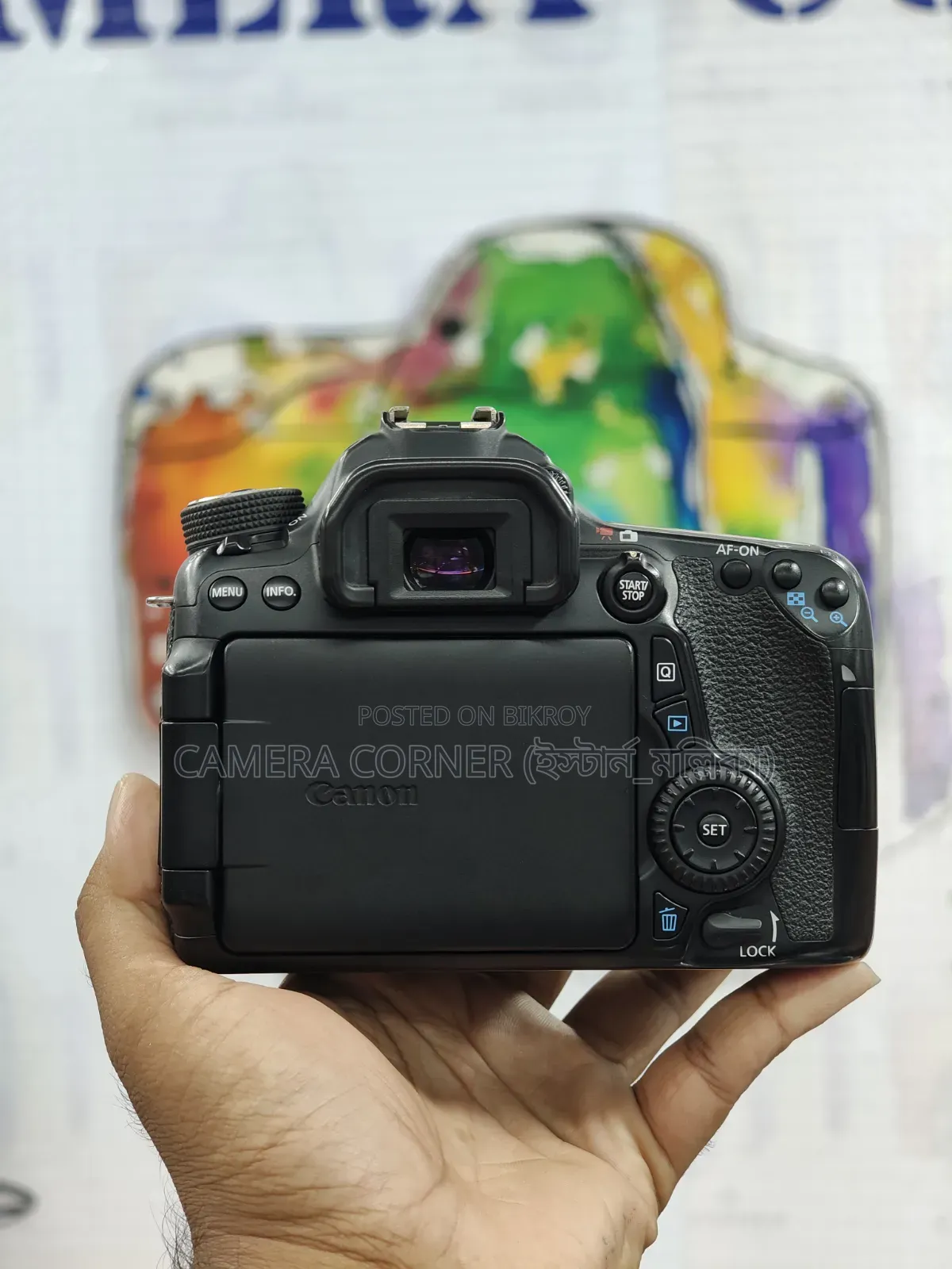 Canon 70D Body