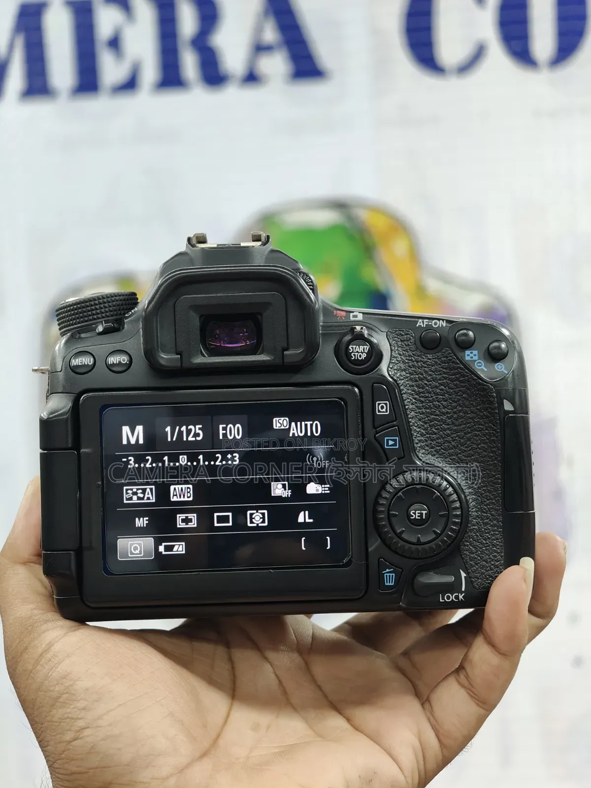 Canon 70D Body
