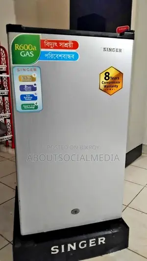 Singer Refrigerator Single Door | 95 LTR