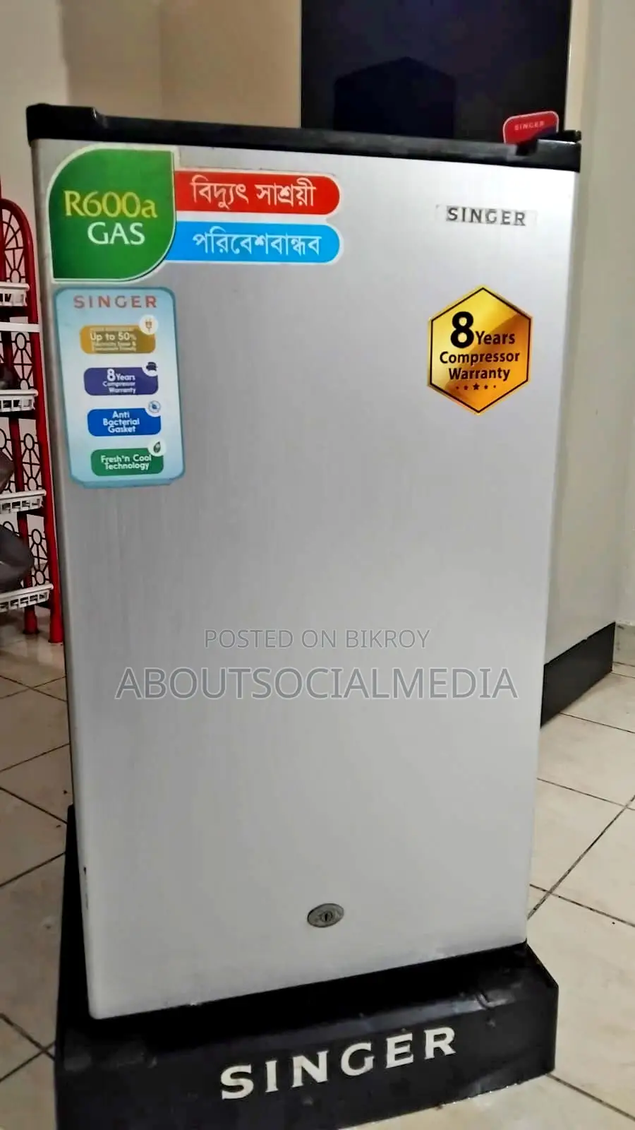 Singer Refrigerator Single Door | 95 LTR