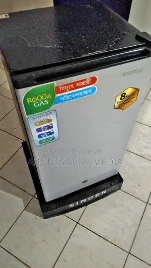 Singer Refrigerator Single Door | 95 LTR