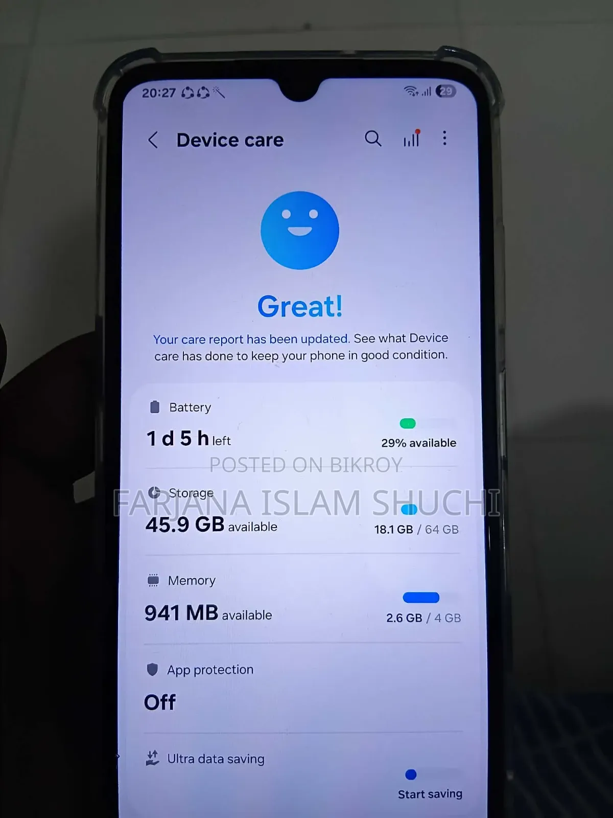 স্যামসাং গ্যালাক্সি এম০৫ ৬৪ জিবি সাদা