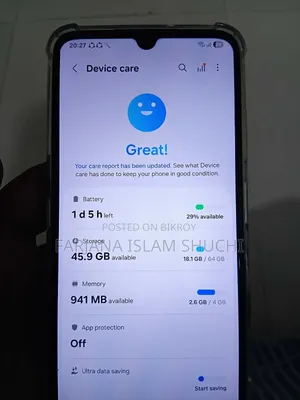 স্যামসাং গ্যালাক্সি এম০৫ ৬৪ জিবি সাদা