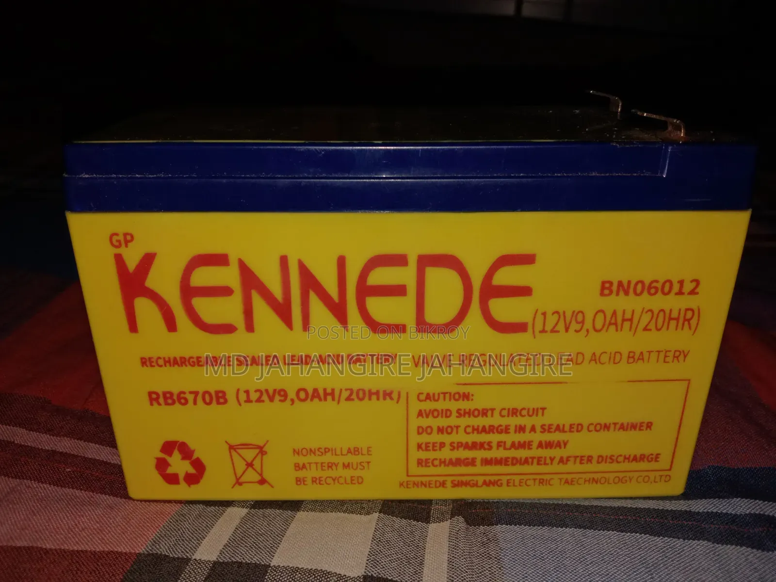 A Good Quality Battery