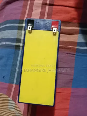 A Good Quality Battery