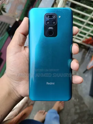 শাওমি রেডমি নোট ৯ ৬৪ জিবি নীল