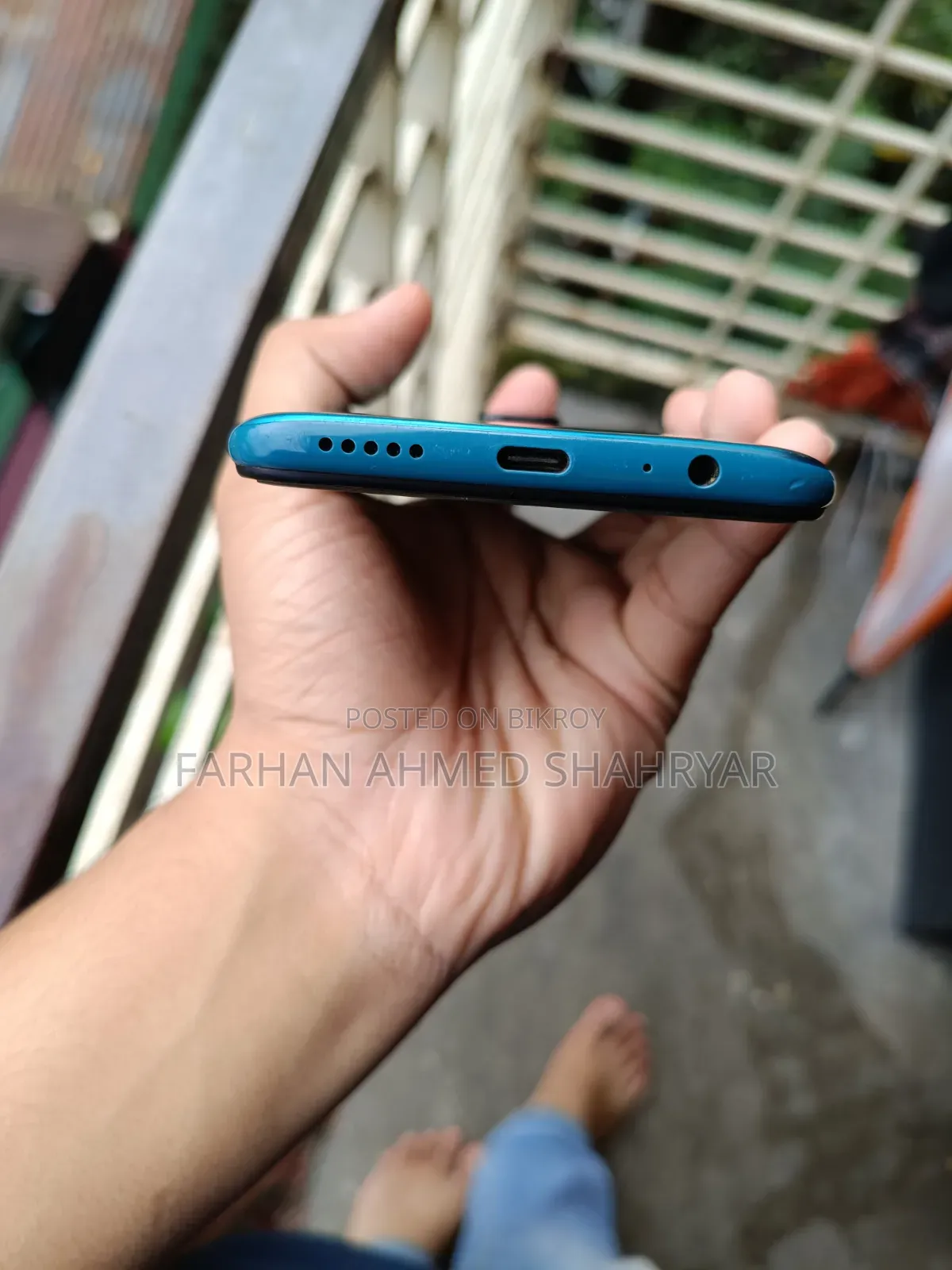 শাওমি রেডমি নোট ৯ ৬৪ জিবি নীল