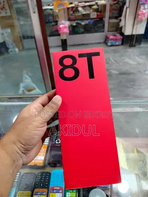 ওয়ানপ্লাস ৮টি ২৫৬ জিবি নীল