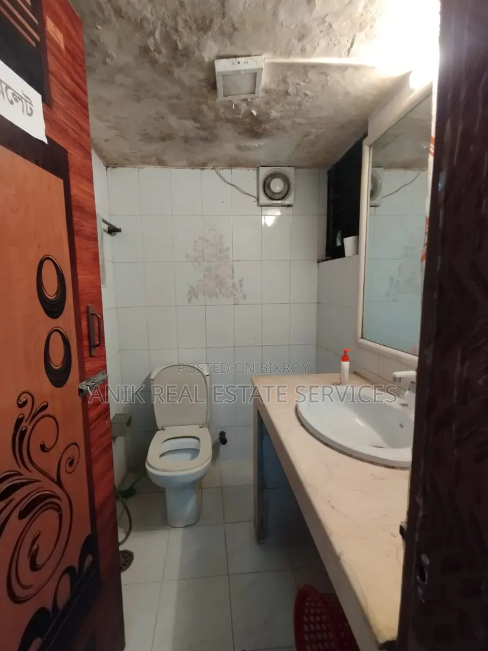 Full Furnished 4000 SFT Office Space Rent for Gulshan 1