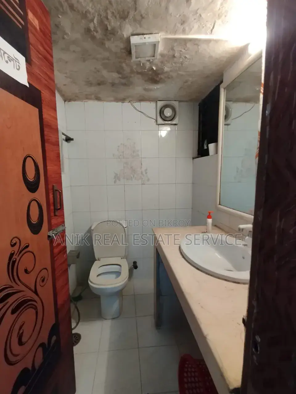 Full Furnished 4000 SFT Office Space Rent for Gulshan 1