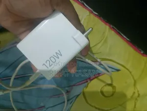 কারো লাগলে জানাবেন