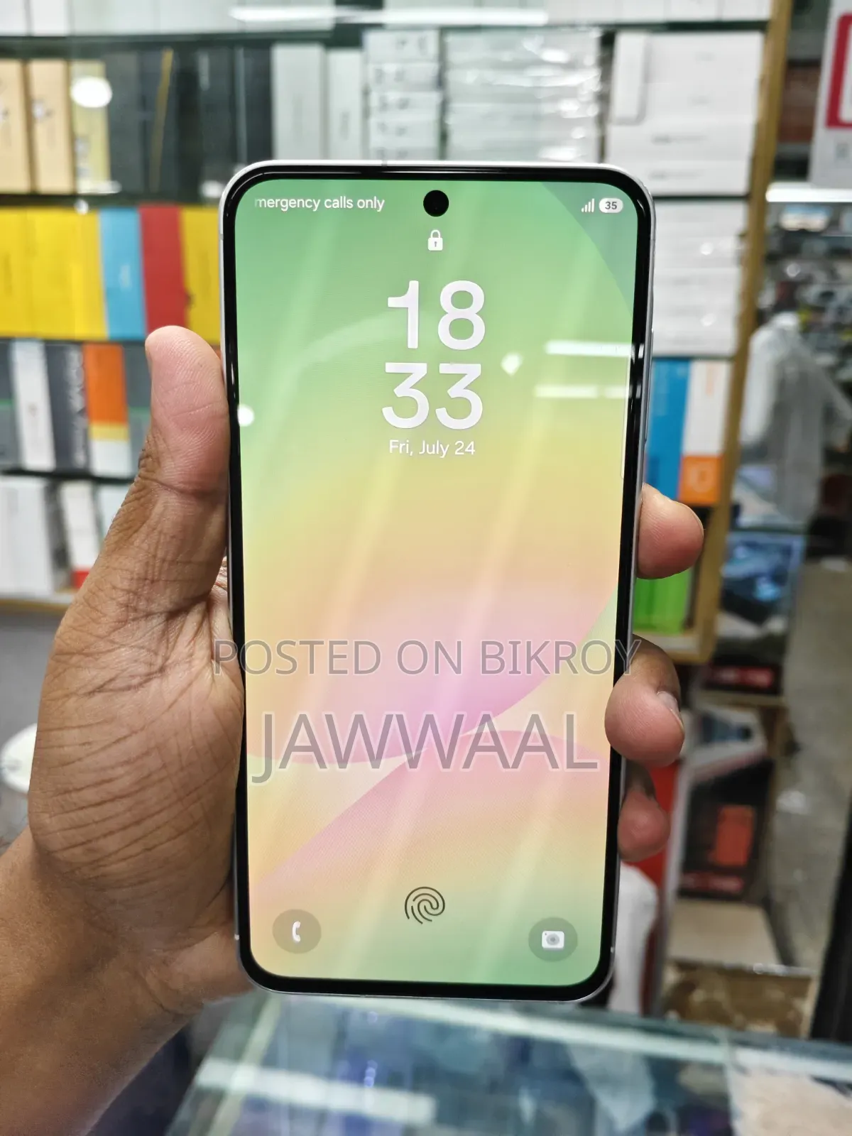 স্যামসাং গ্যালাক্সি এ৫৬ ১২৮ জিবি হোয়াইট