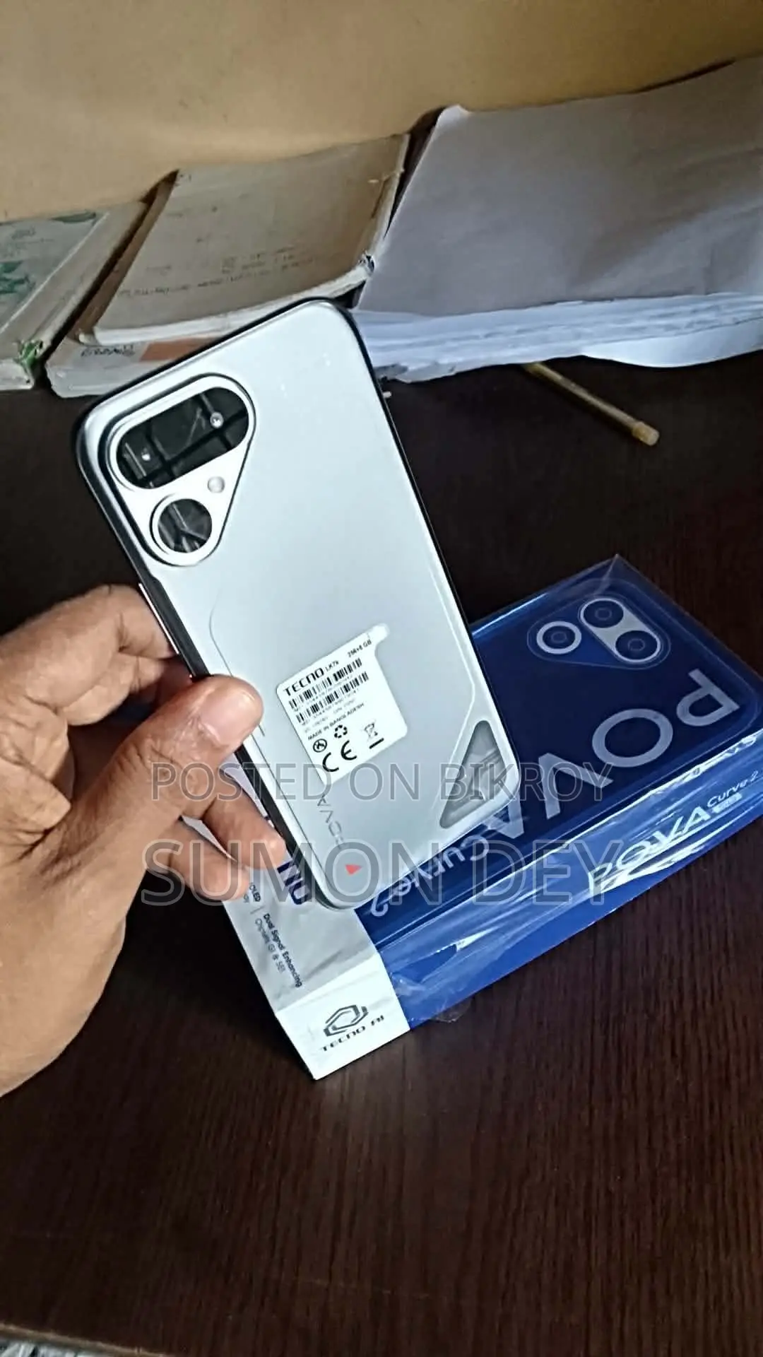 টেকনো পোভা কার্ভ ২ ৫জি ২৫৬ জিবি গ্রে