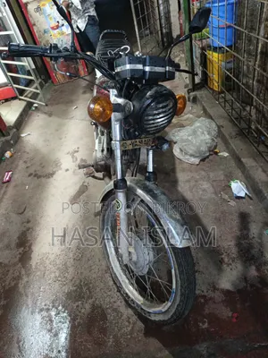 Yamaha 1996 Red
