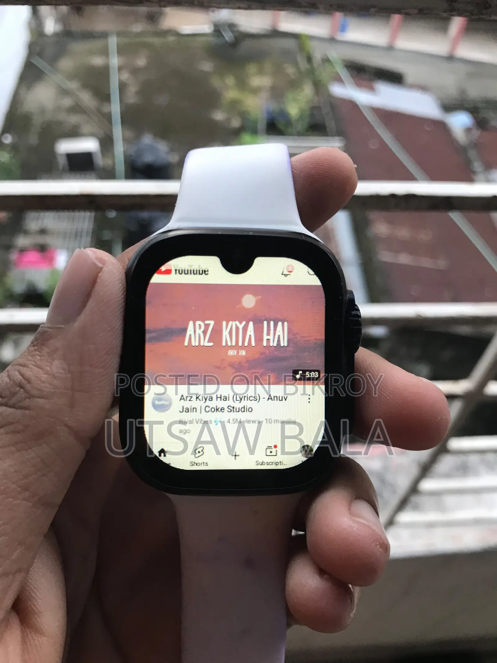 এস৯ আল্ট্রা স্মার্ট ওয়াচ ৪/৬৪