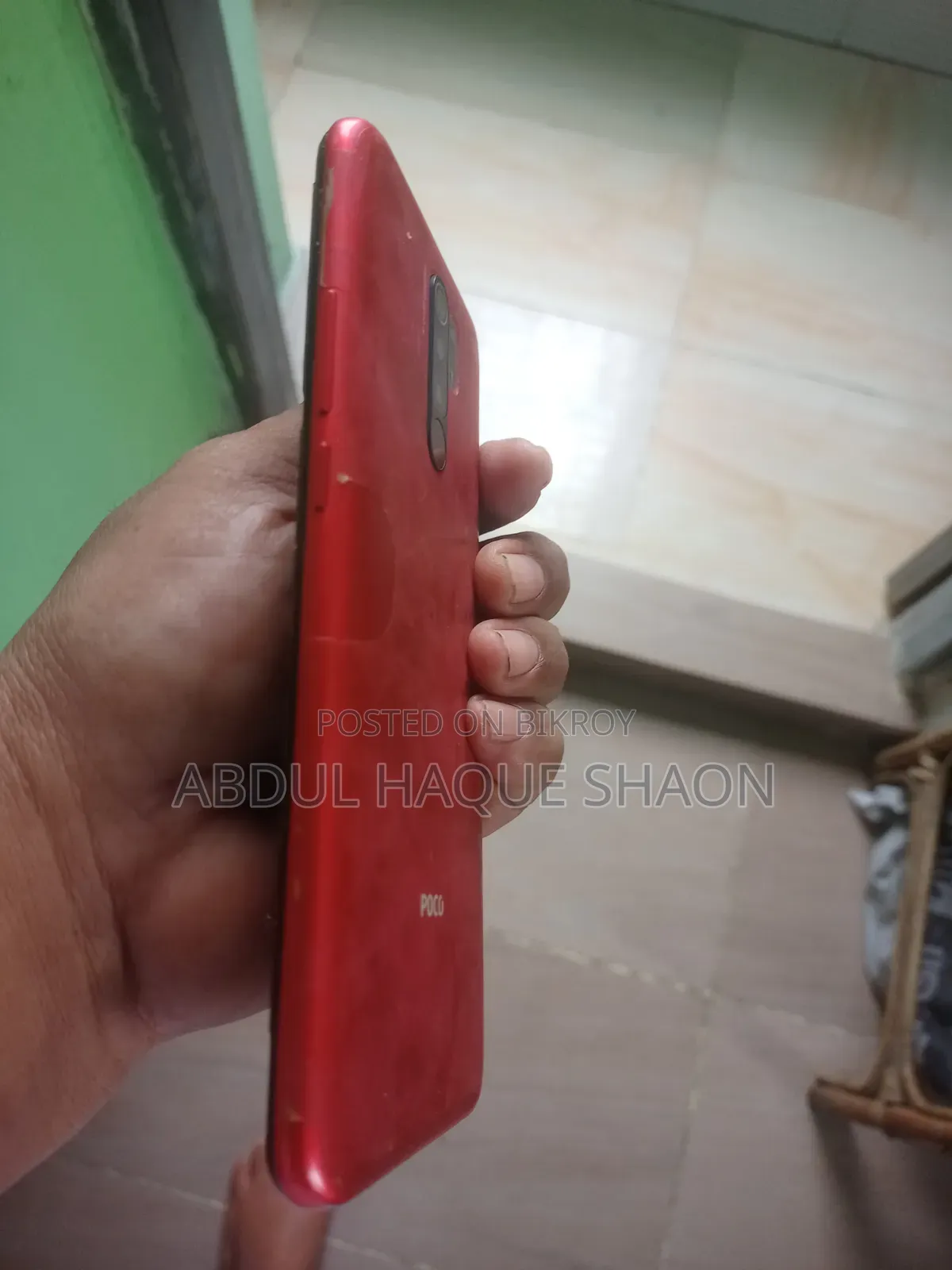 Xiaomi Poco M2 128 GB Red