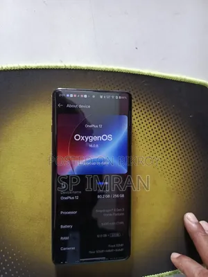 ওয়ানপ্লাস ১২ ২৫৬ জিবি ব্ল্যাক