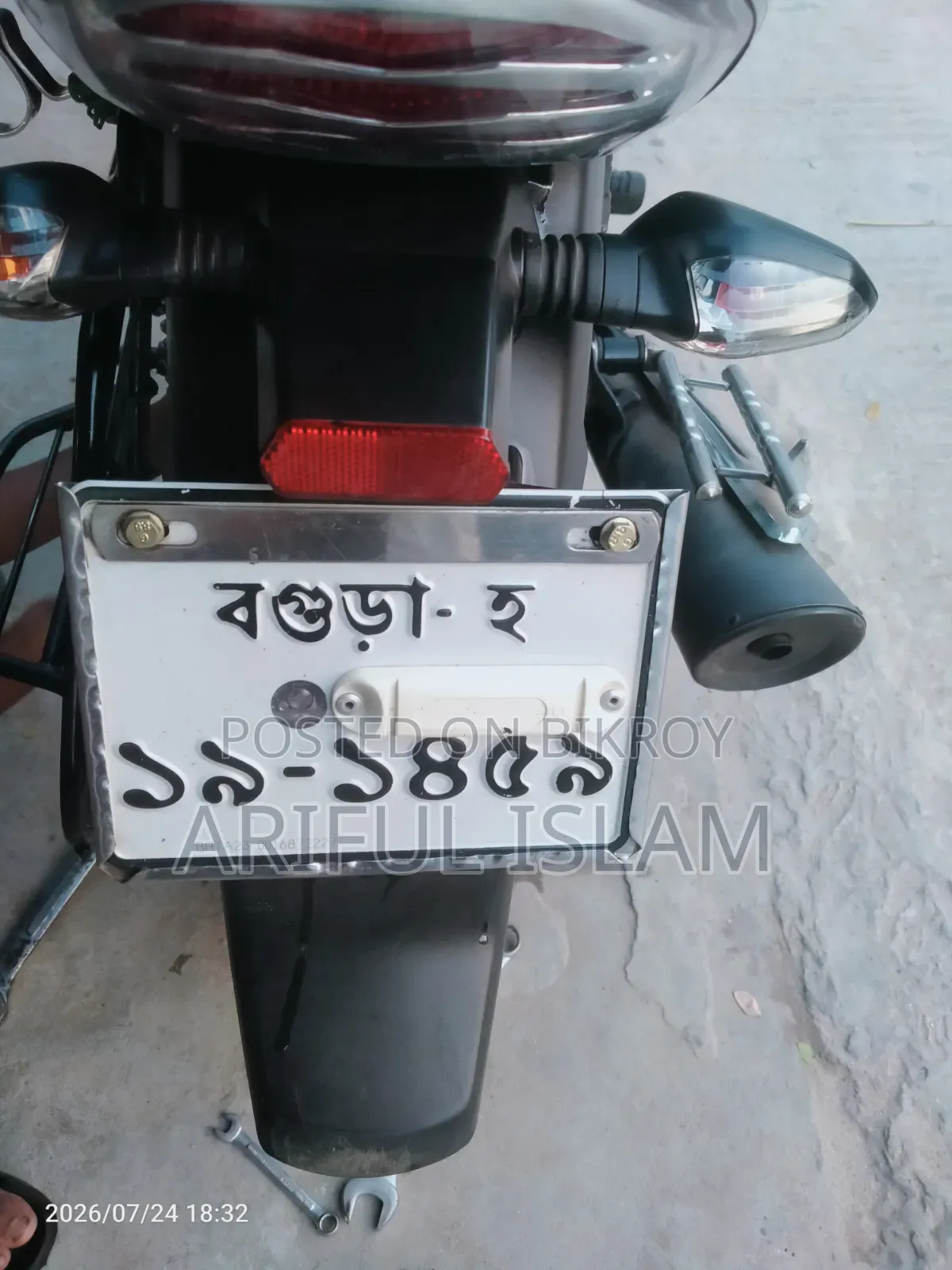 বাজাজ ডিসকভার ১২৫ ২০২২ ব্ল্যাক